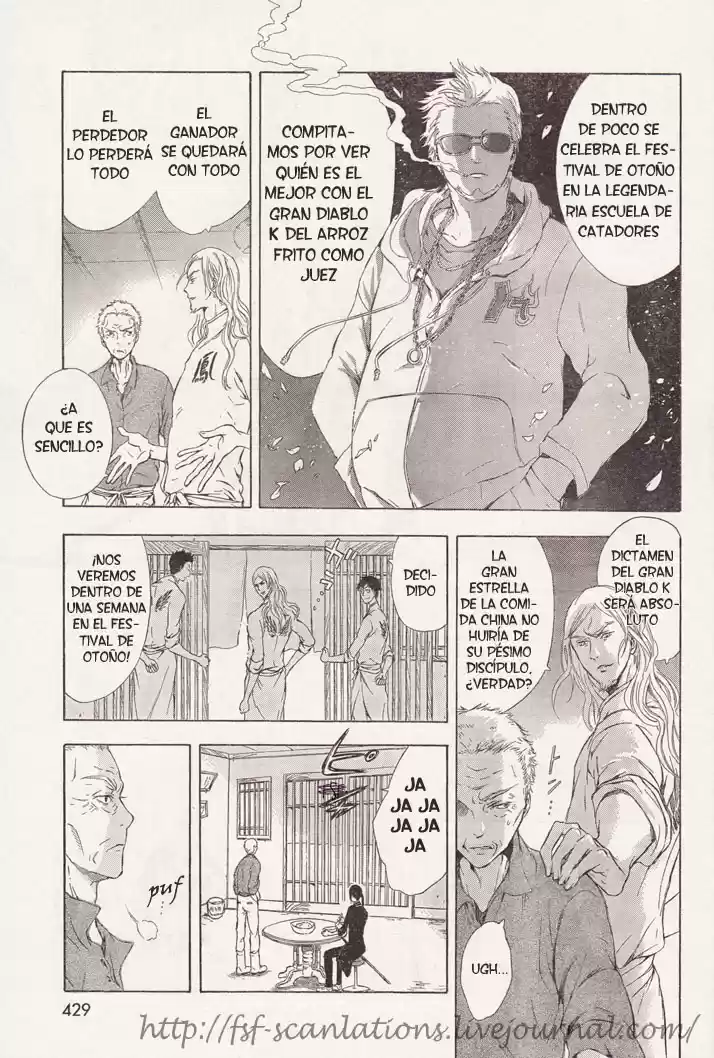 K: Stray Dog Story (2012) - Capítulo 3 - Página 13 - LectorTMOo