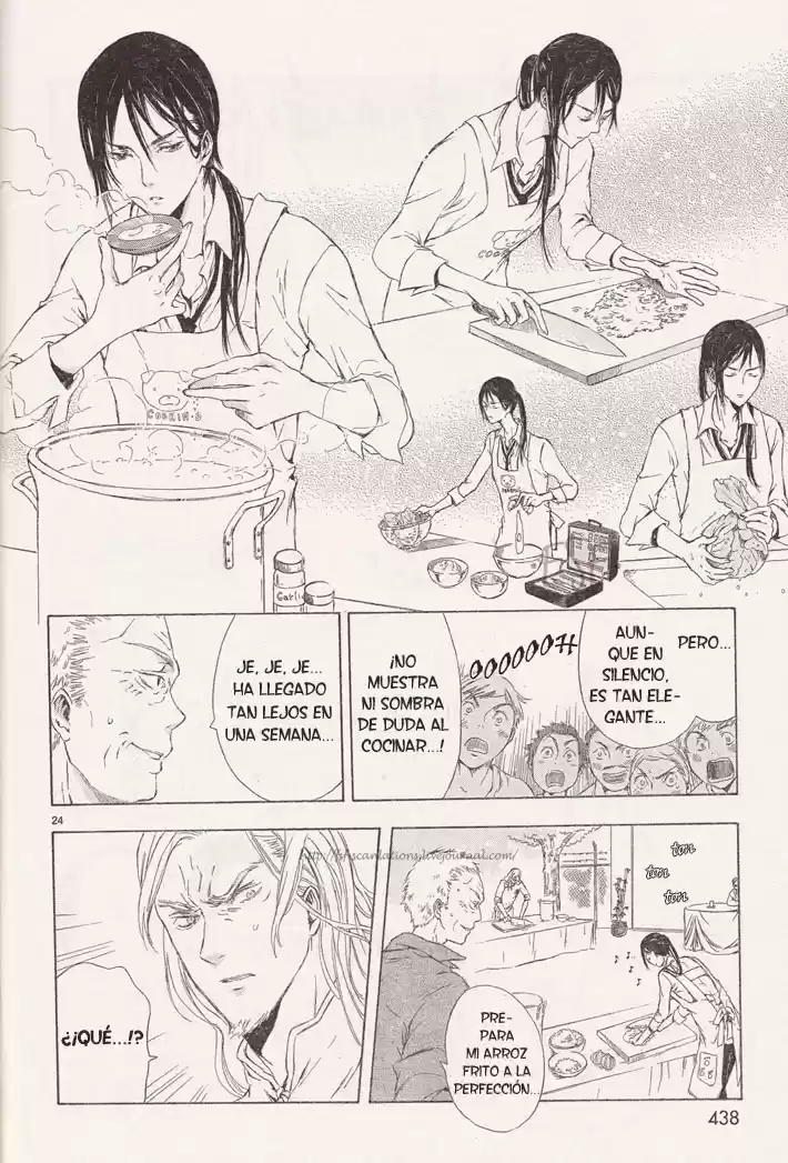 K: Stray Dog Story (2012) - Capítulo 3 - Página 22 - LectorTMOo