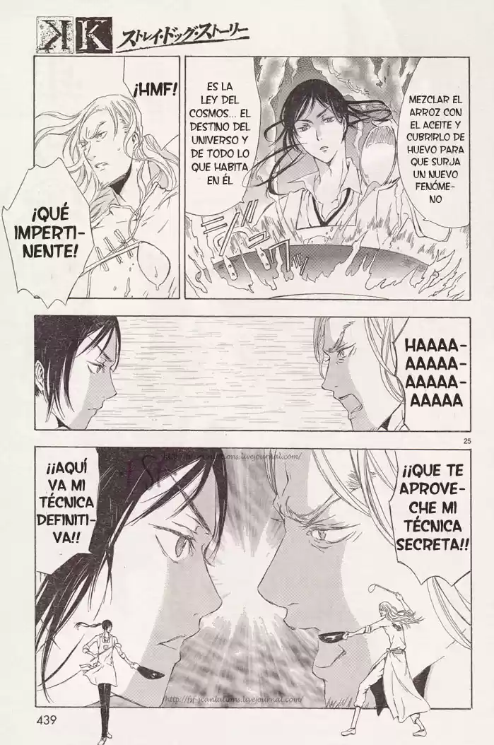 K: Stray Dog Story (2012) - Capítulo 3 - Página 23 - LectorTMOo