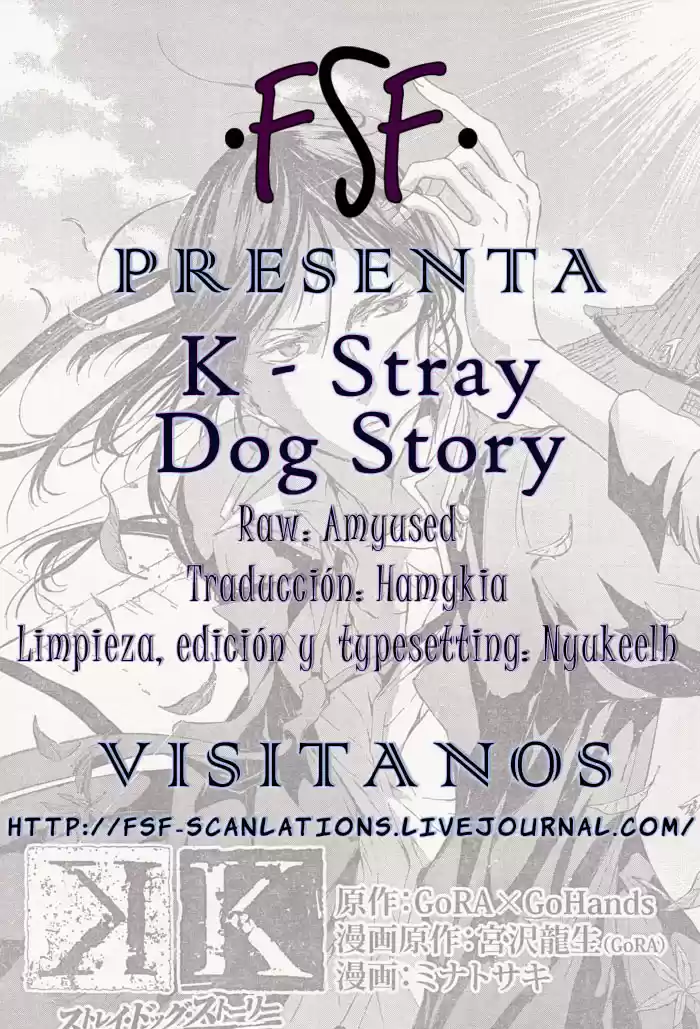 K: Stray Dog Story (2012) - Capítulo 3 - Página 31 - LectorTMOo