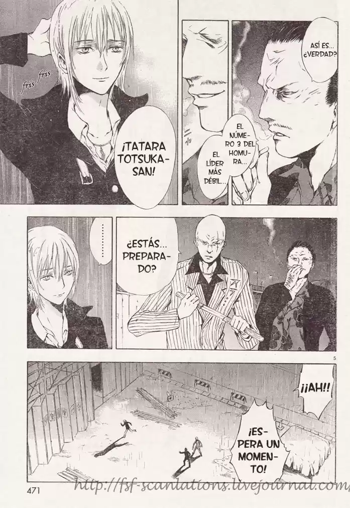 K: Stray Dog Story (2012) - Capítulo 4 - Página 5 - LectorTMOo