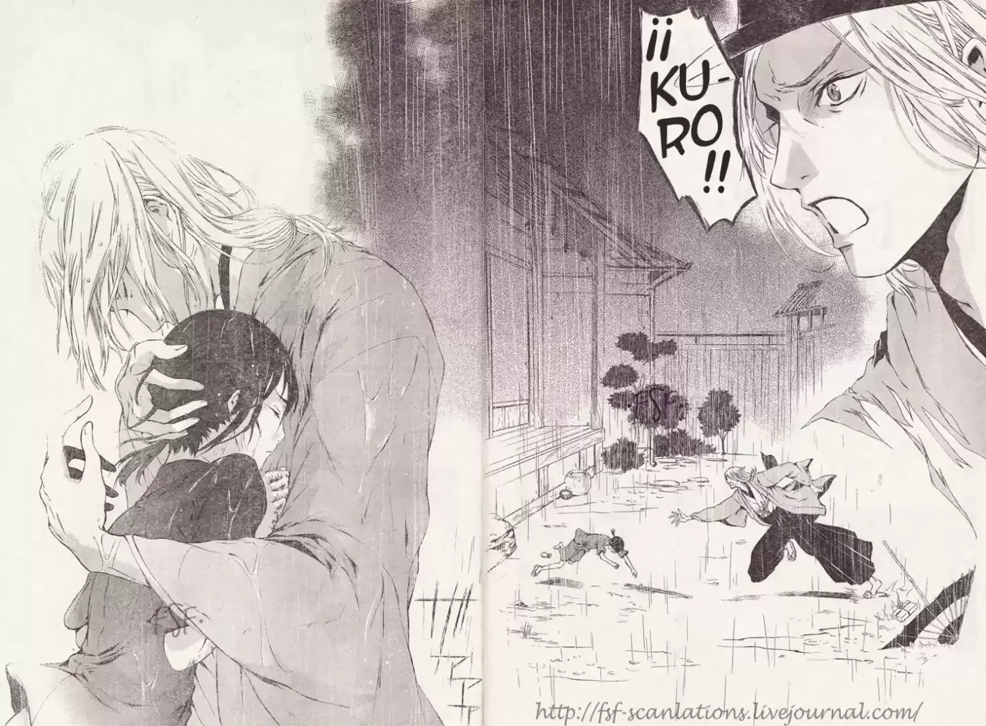 K: Stray Dog Story (2012) - Capítulo 4 - Página 16 - LectorTMOo