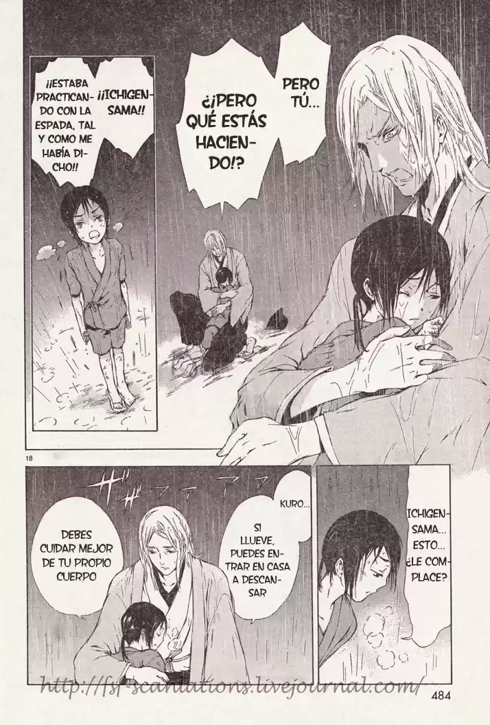 K: Stray Dog Story (2012) - Capítulo 4 - Página 17 - LectorTMOo