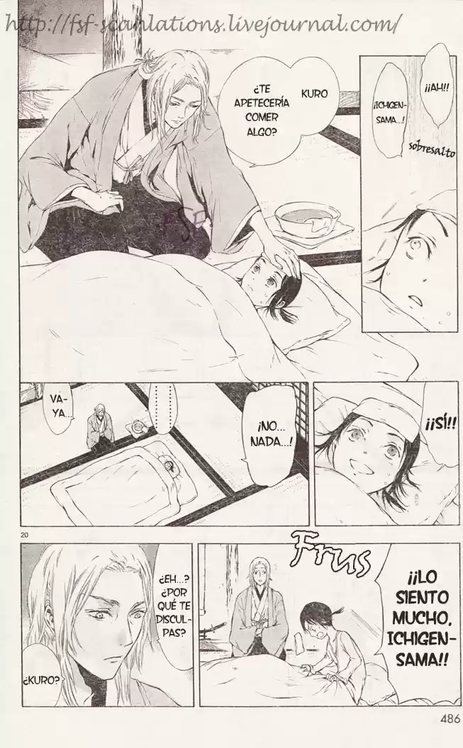 K: Stray Dog Story (2012) - Capítulo 4 - Página 19 - LectorTMOo