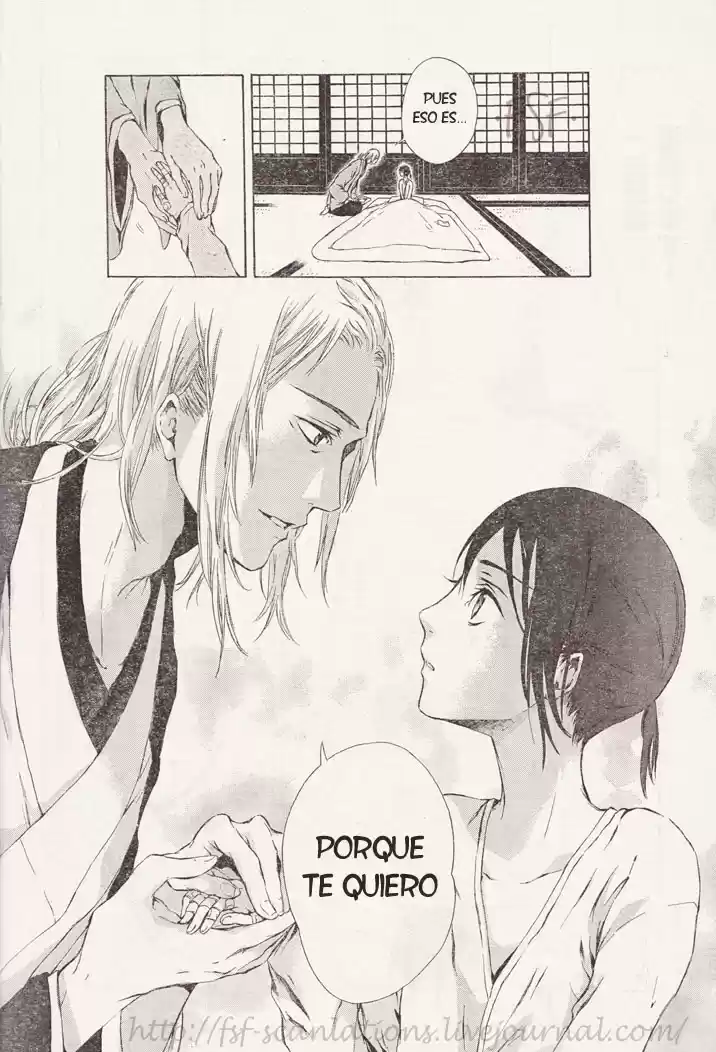 K: Stray Dog Story (2012) - Capítulo 4 - Página 23 - LectorTMOo