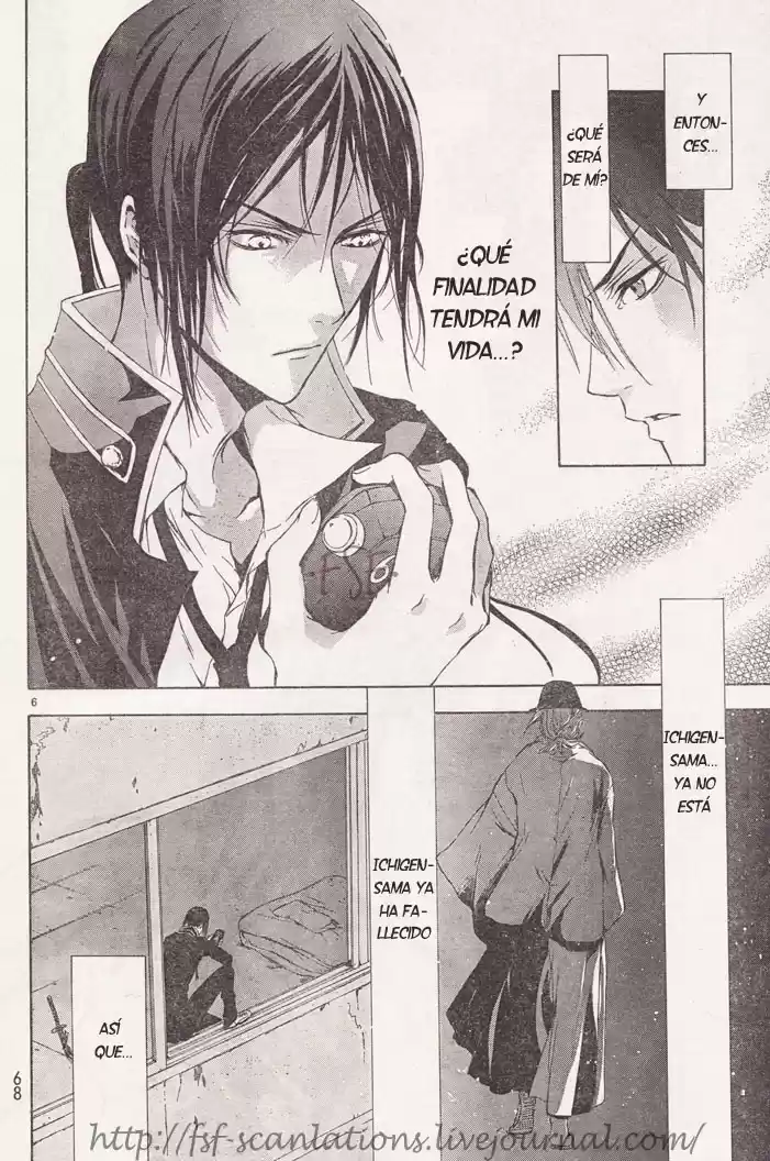 K: Stray Dog Story (2012) - Capítulo 5 - Página 6 - LectorTMOo