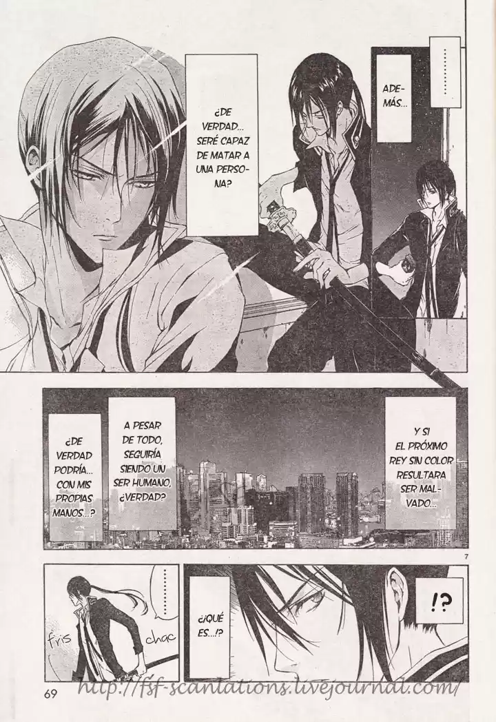 K: Stray Dog Story (2012) - Capítulo 5 - Página 7 - LectorTMOo