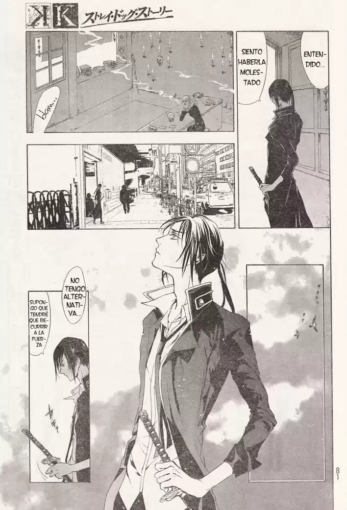 K: Stray Dog Story (2012) - Capítulo 5 - Página 19 - LectorTMOo