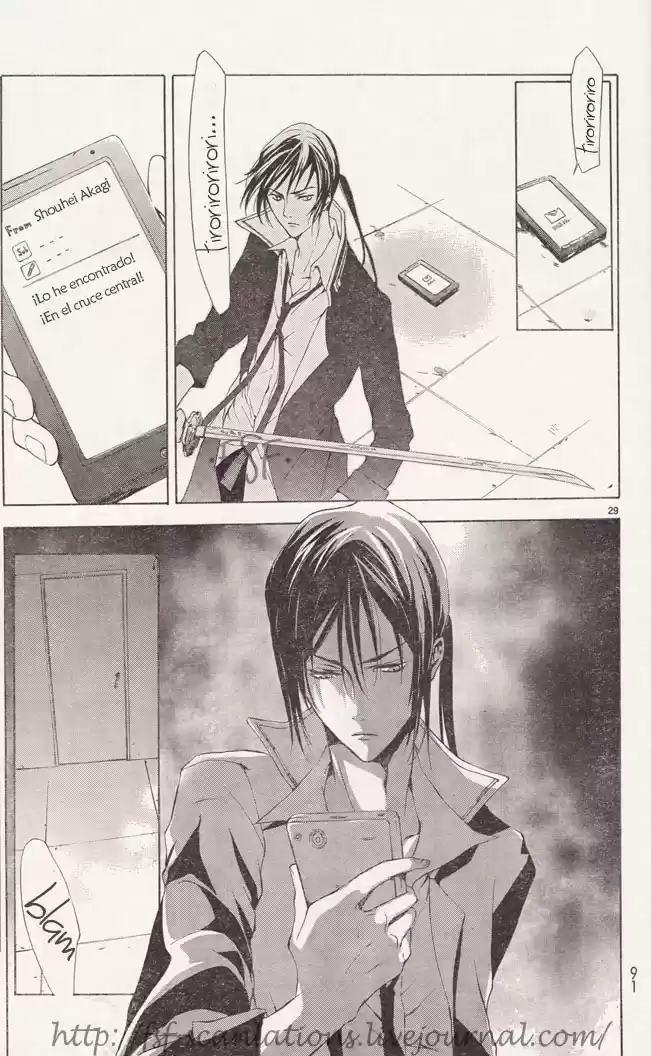 K: Stray Dog Story (2012) - Capítulo 5 - Página 28 - LectorTMOo