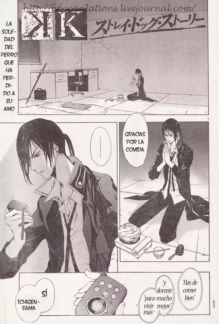 K: Stray Dog Story (2012) - Capítulo 5 - Página 33 - LectorTMOo