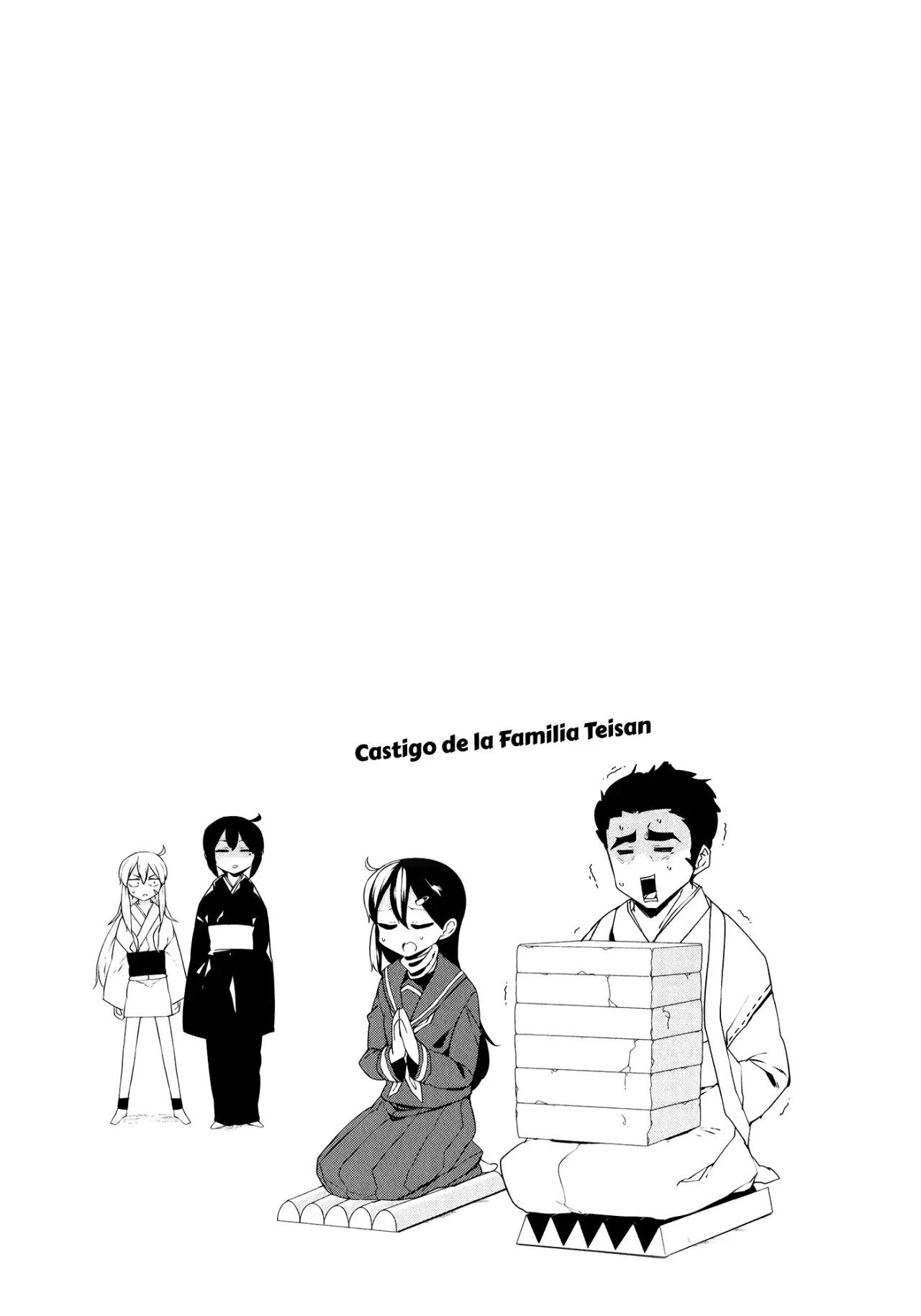 Kabe ni Mary.com (2015) - Capítulo 12 - Página 17 - LectorTMOo