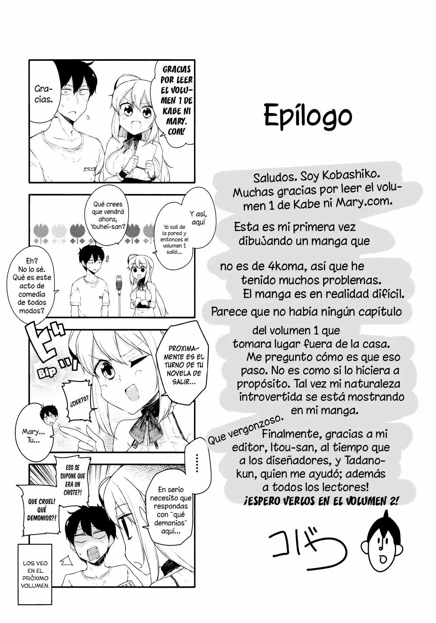 Kabe ni Mary.com (2015) - Capítulo 6 - Página 24 - LectorTMOo