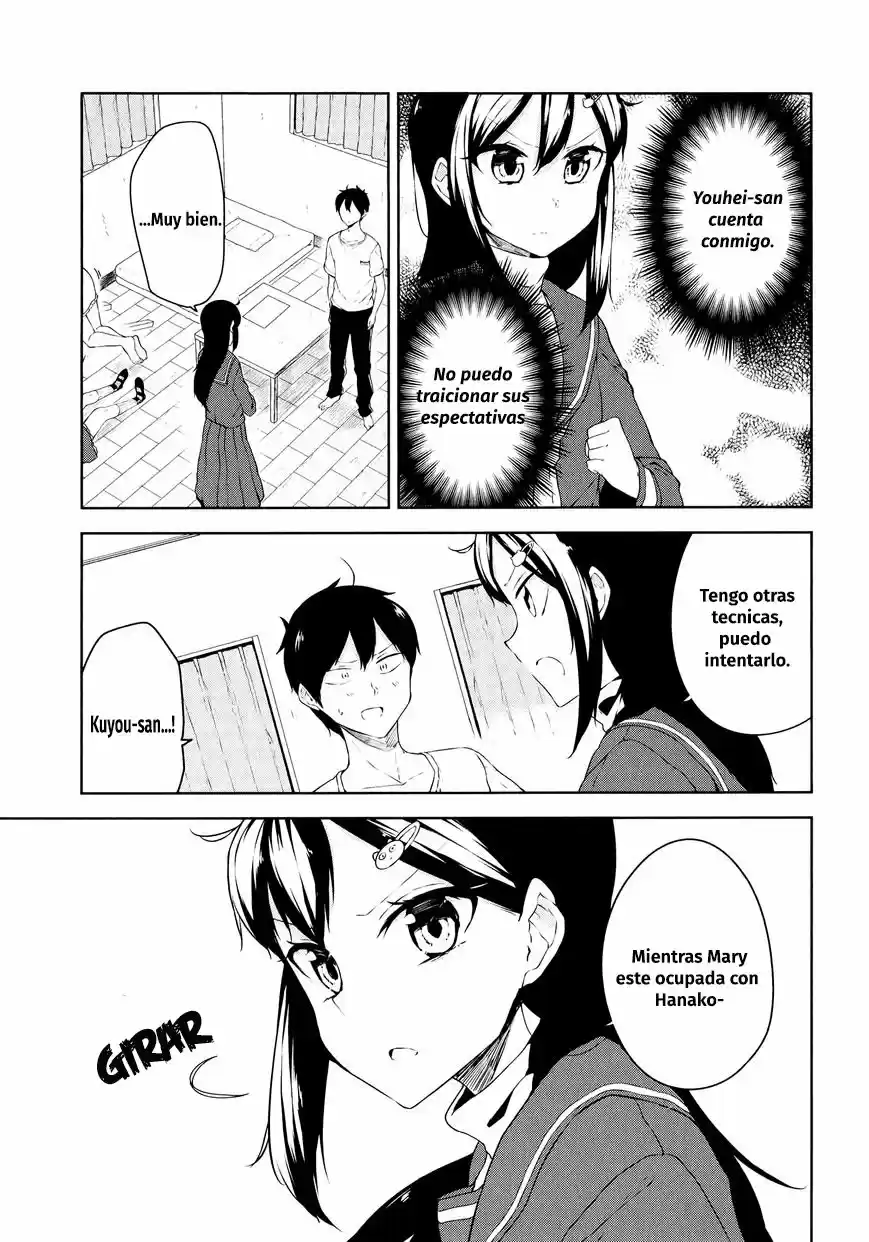 Kabe ni Mary.com (2015) - Capítulo 7 - Página 19 - LectorTMOo