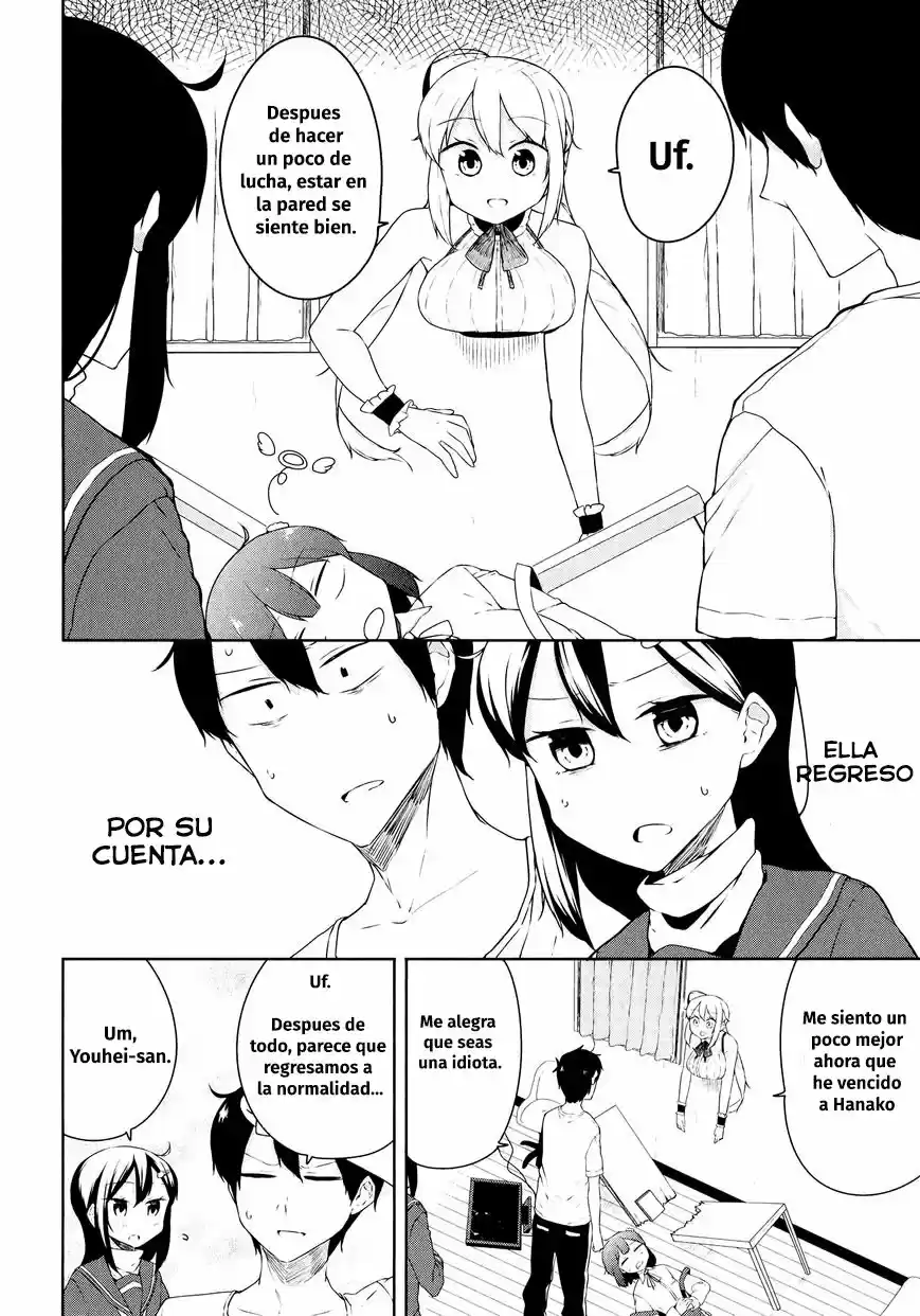 Kabe ni Mary.com (2015) - Capítulo 7 - Página 20 - LectorTMOo