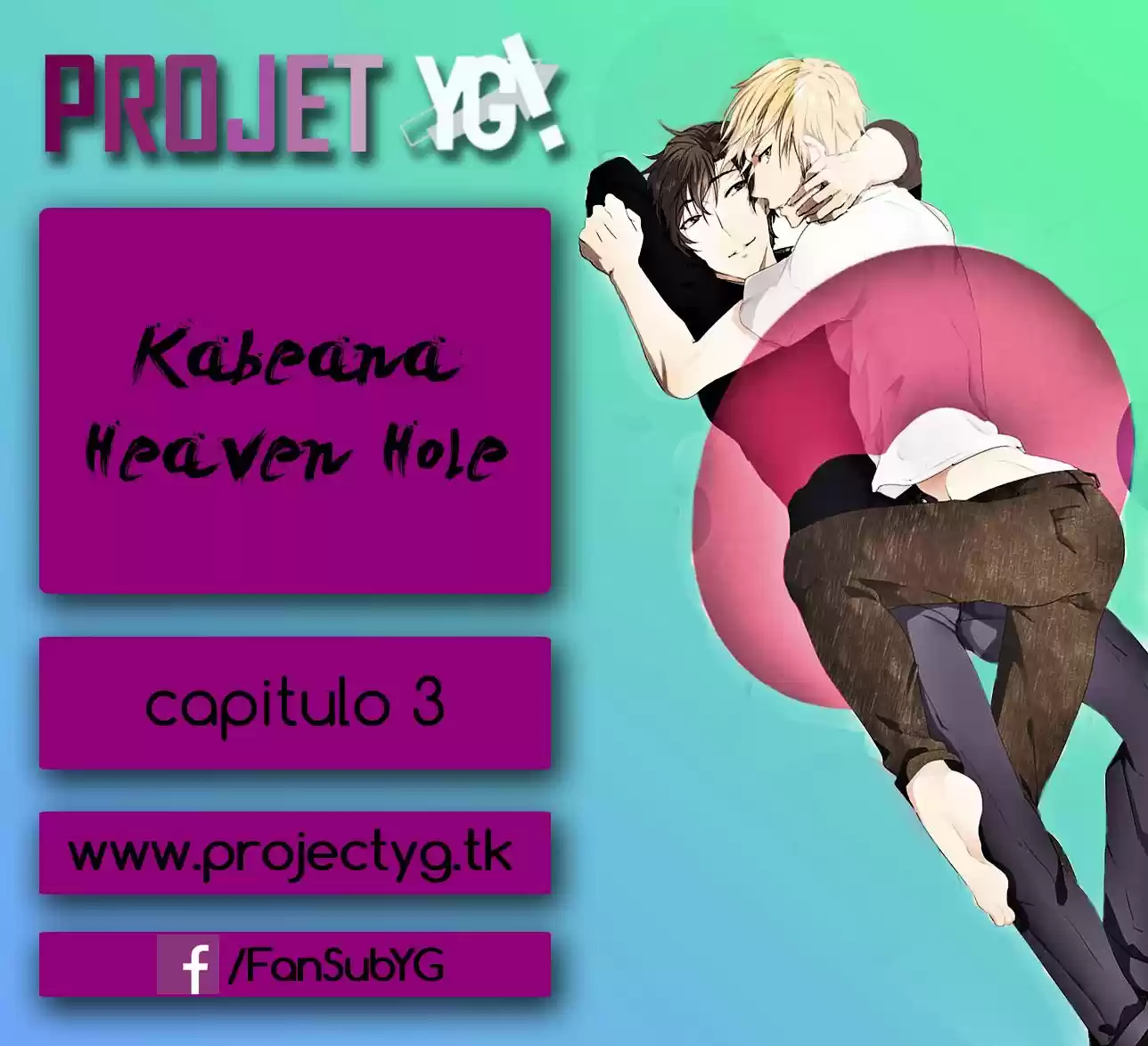 Kabeana Heaven Hole (2016) - Capítulo 3 - Página 1 - LectorTMOo