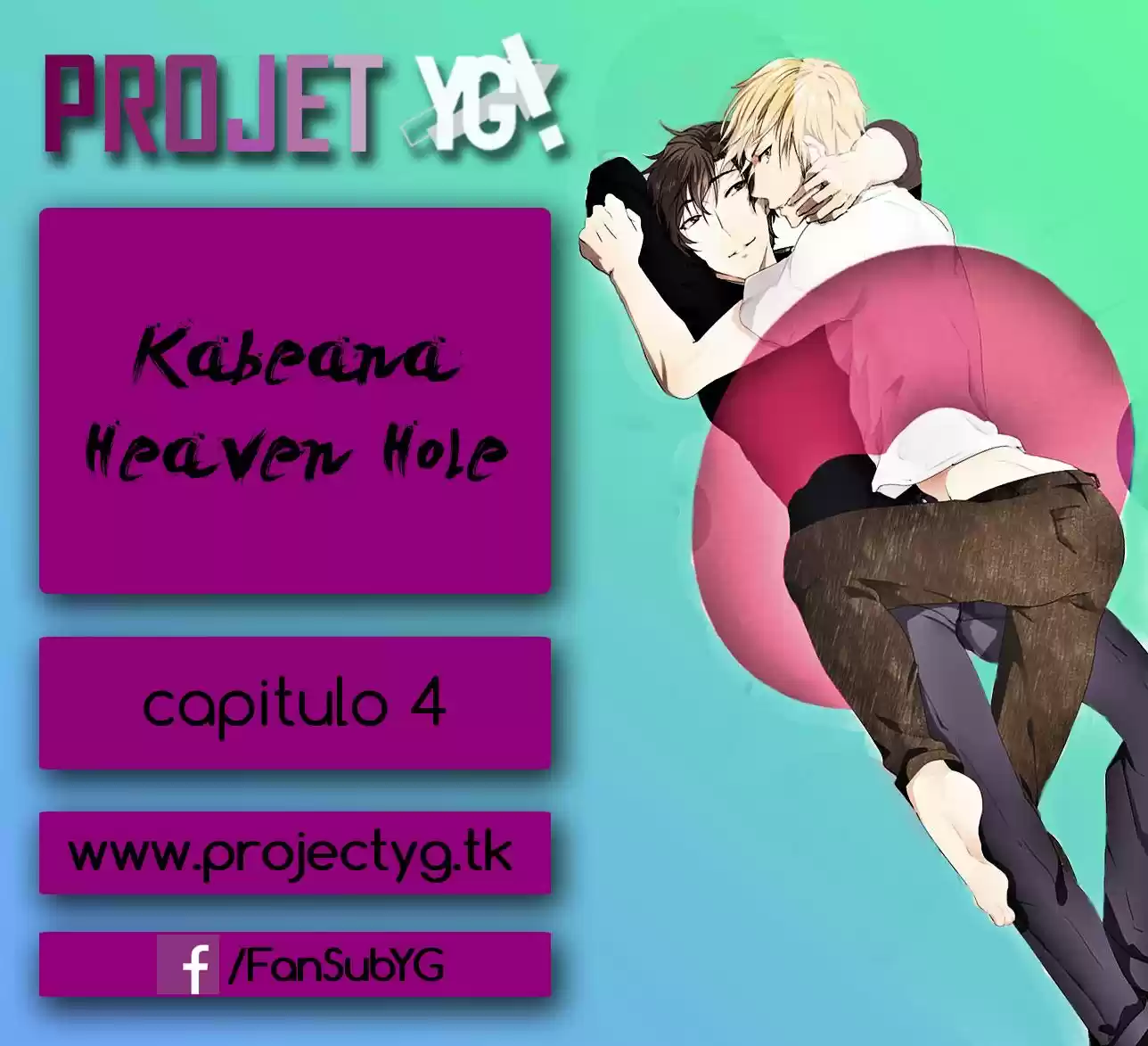 Kabeana Heaven Hole (2016) - Capítulo 4 - Página 1 - LectorTMOo