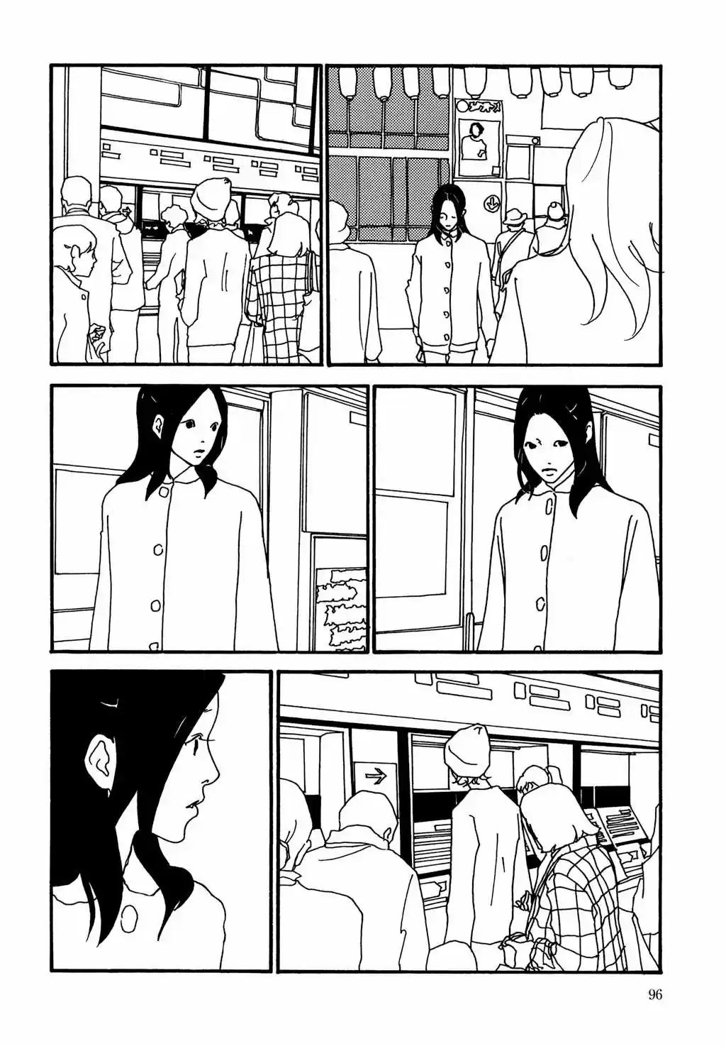 Kabocha to Mayonnaise - Pumpkin And Mayonnaise (2016) - Capítulo 5 - Página 12 - LectorTMOo