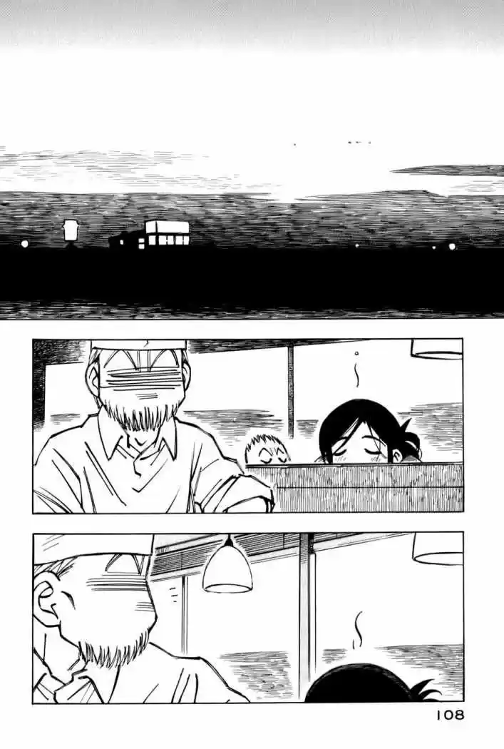 Kabu no Isaki (2007) - Capítulo 11 - Página 14 - LectorTMOo