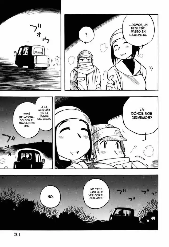 Kabu no Isaki (2007) - Capítulo 15 - Página 5 - LectorTMOo