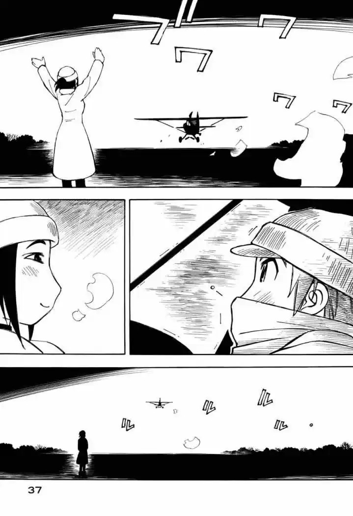 Kabu no Isaki (2007) - Capítulo 15 - Página 11 - LectorTMOo