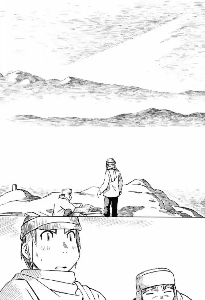 Kabu no Isaki (2007) - Capítulo 15 - Página 22 - LectorTMOo