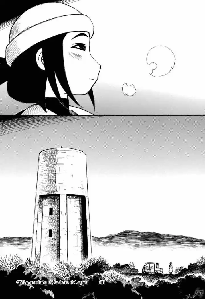 Kabu no Isaki (2007) - Capítulo 15 - Página 24 - LectorTMOo