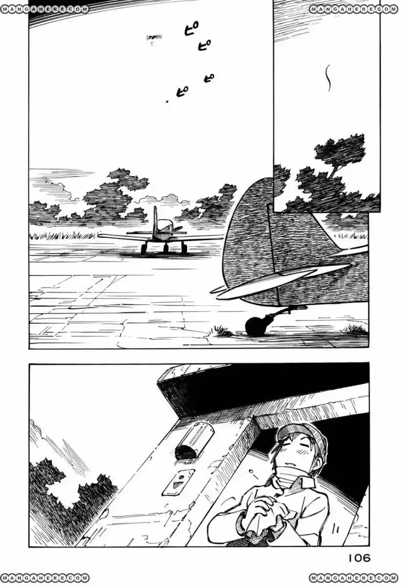 Kabu no Isaki (2007) - Capítulo 18 - Página 12 - LectorTMOo