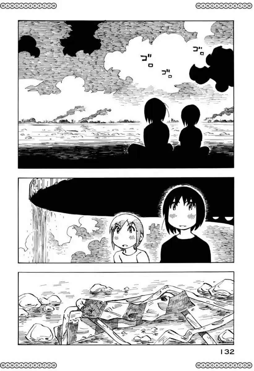 Kabu no Isaki (2007) - Capítulo 19 - Página 18 - LectorTMOo