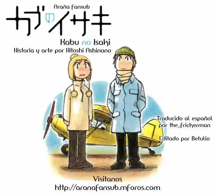 Kabu no Isaki (2007) - Capítulo 19 - Página 21 - LectorTMOo