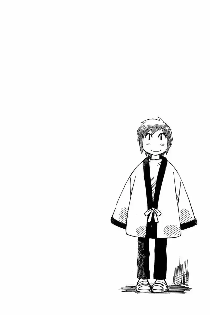 Kabu no Isaki (2007) - Capítulo 28 - Página 21 - LectorTMOo
