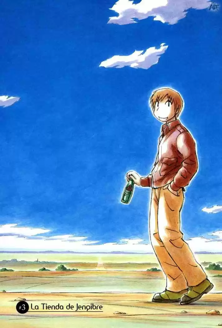 Kabu no Isaki (2007) - Capítulo 3 - Página 1 - LectorTMOo