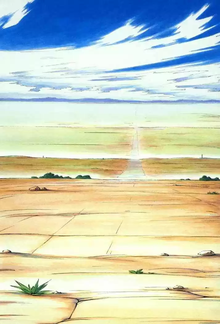 Kabu no Isaki (2007) - Capítulo 3 - Página 2 - LectorTMOo