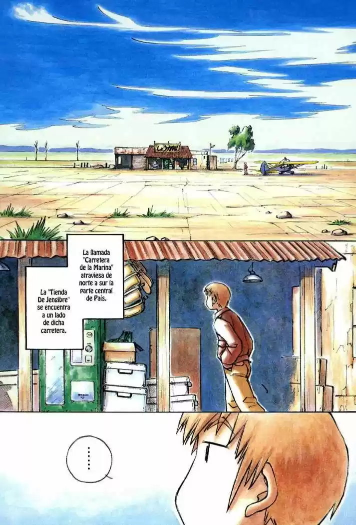 Kabu no Isaki (2007) - Capítulo 3 - Página 3 - LectorTMOo
