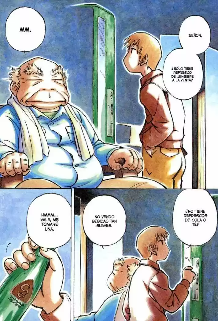 Kabu no Isaki (2007) - Capítulo 3 - Página 4 - LectorTMOo