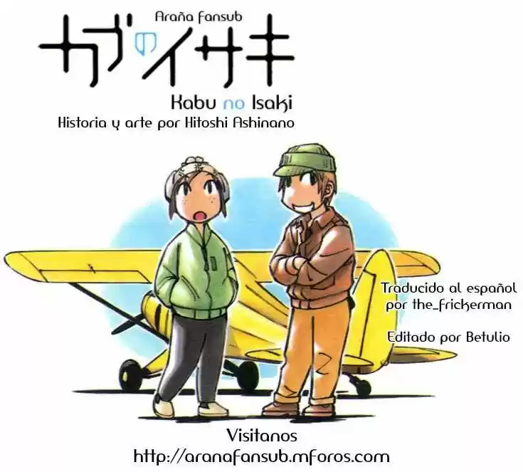 Kabu no Isaki (2007) - Capítulo 3 - Página 31 - LectorTMOo