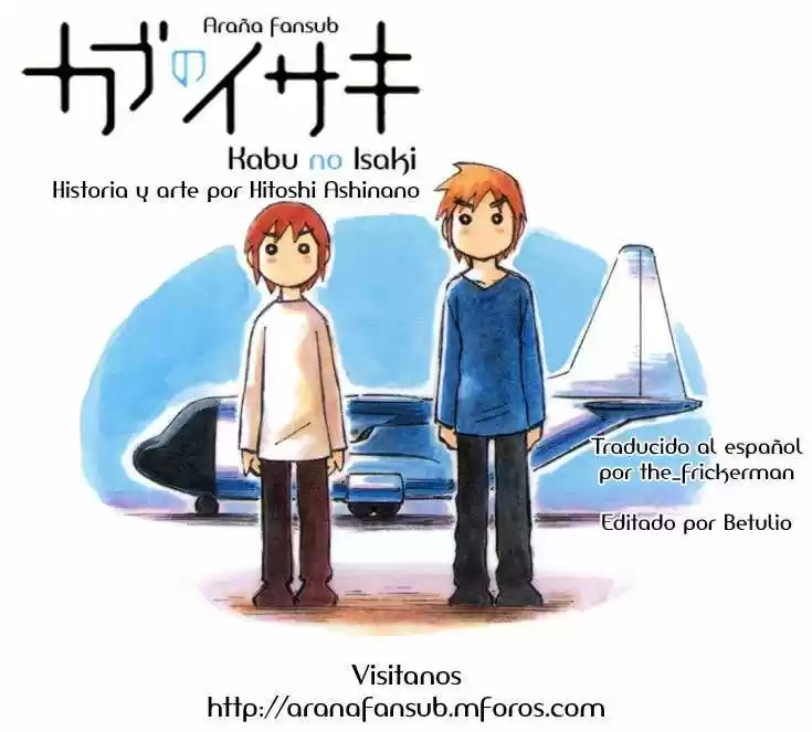 Kabu no Isaki (2007) - Capítulo 31 - Página 17 - LectorTMOo