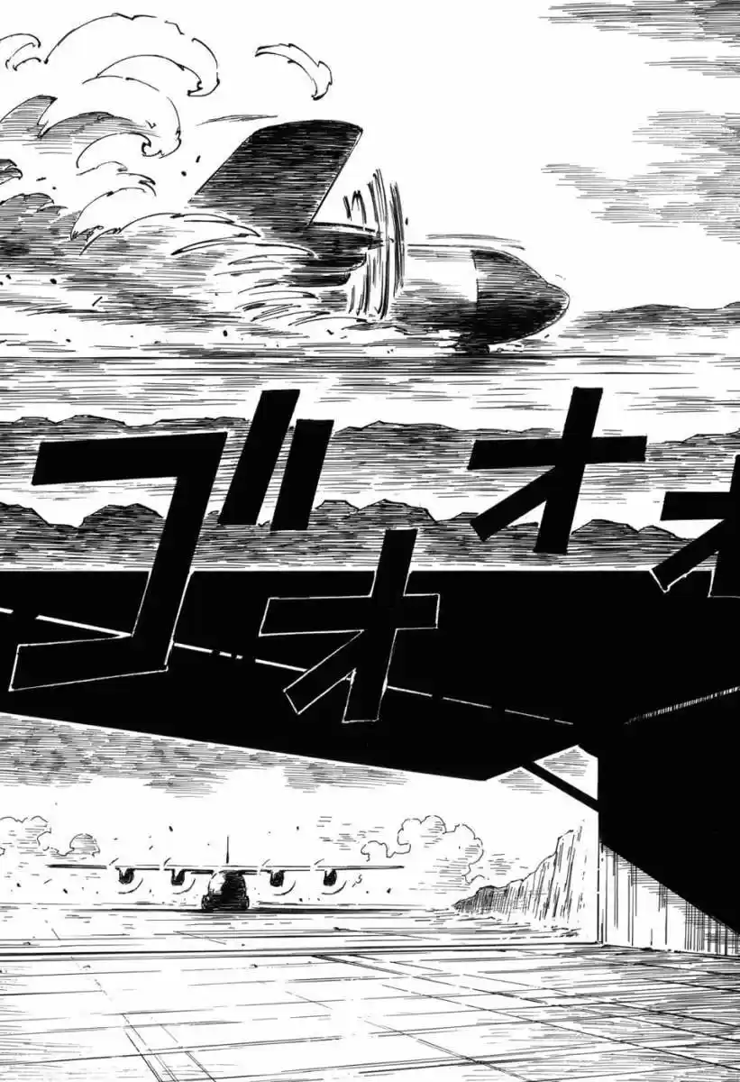 Kabu no Isaki (2007) - Capítulo 32 - Página 2 - LectorTMOo