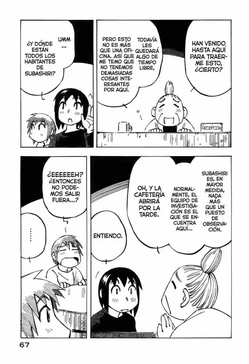 Kabu no Isaki (2007) - Capítulo 32 - Página 17 - LectorTMOo