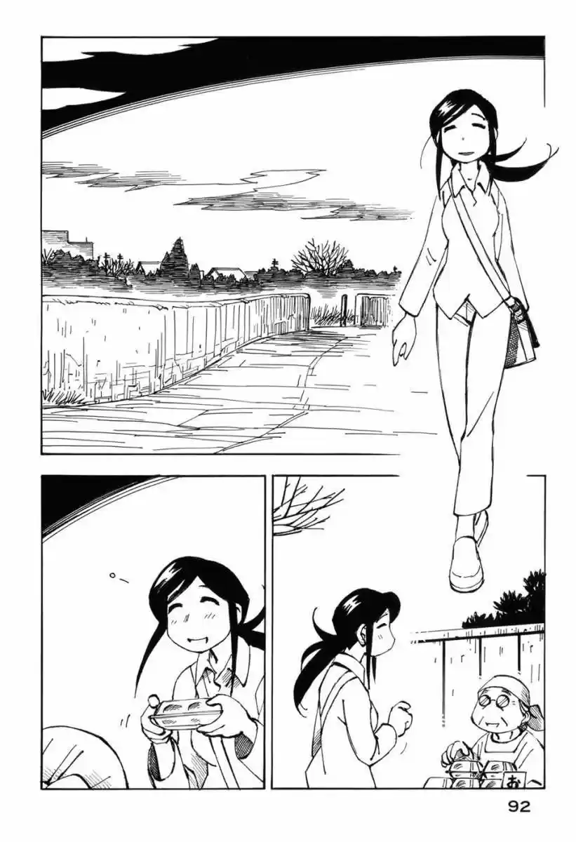 Kabu no Isaki (2007) - Capítulo 34 - Página 4 - LectorTMOo