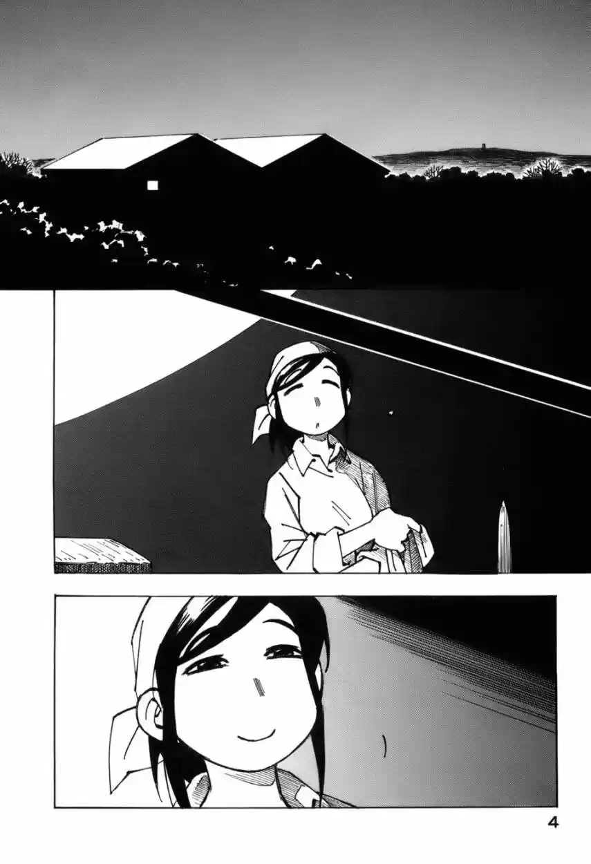Kabu no Isaki (2007) - Capítulo 39 - Página 7 - LectorTMOo