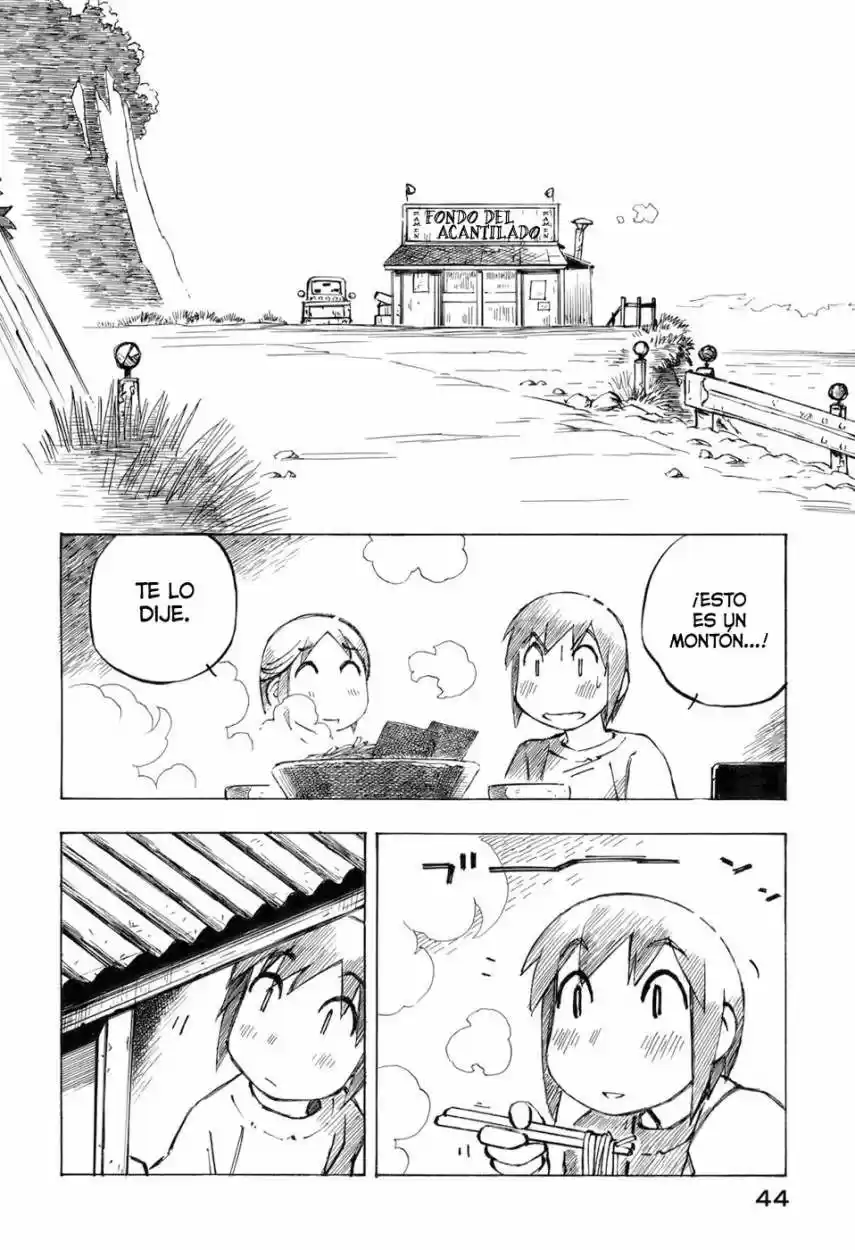 Kabu no Isaki (2007) - Capítulo 41 - Página 10 - LectorTMOo