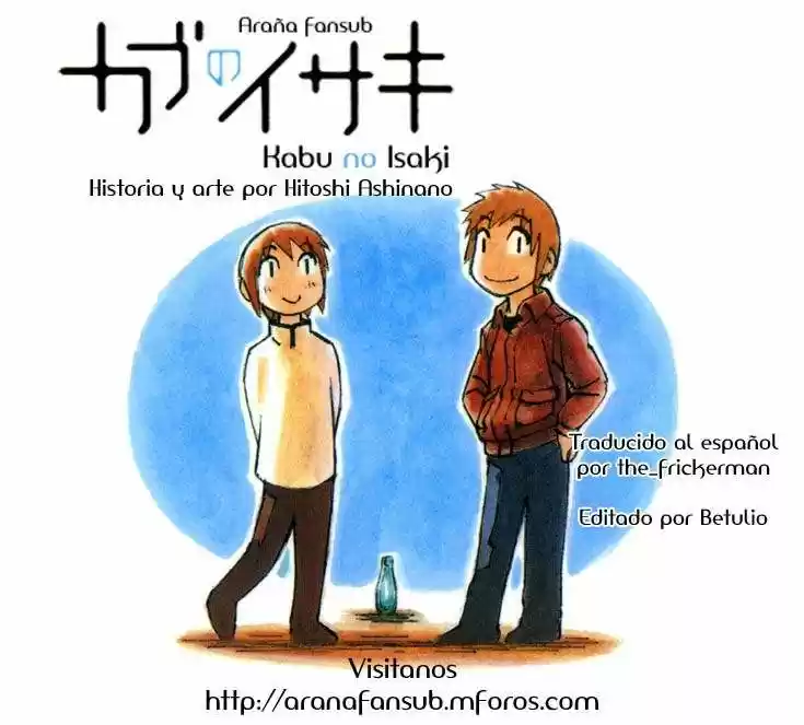 Kabu no Isaki (2007) - Capítulo 41 - Página 17 - LectorTMOo
