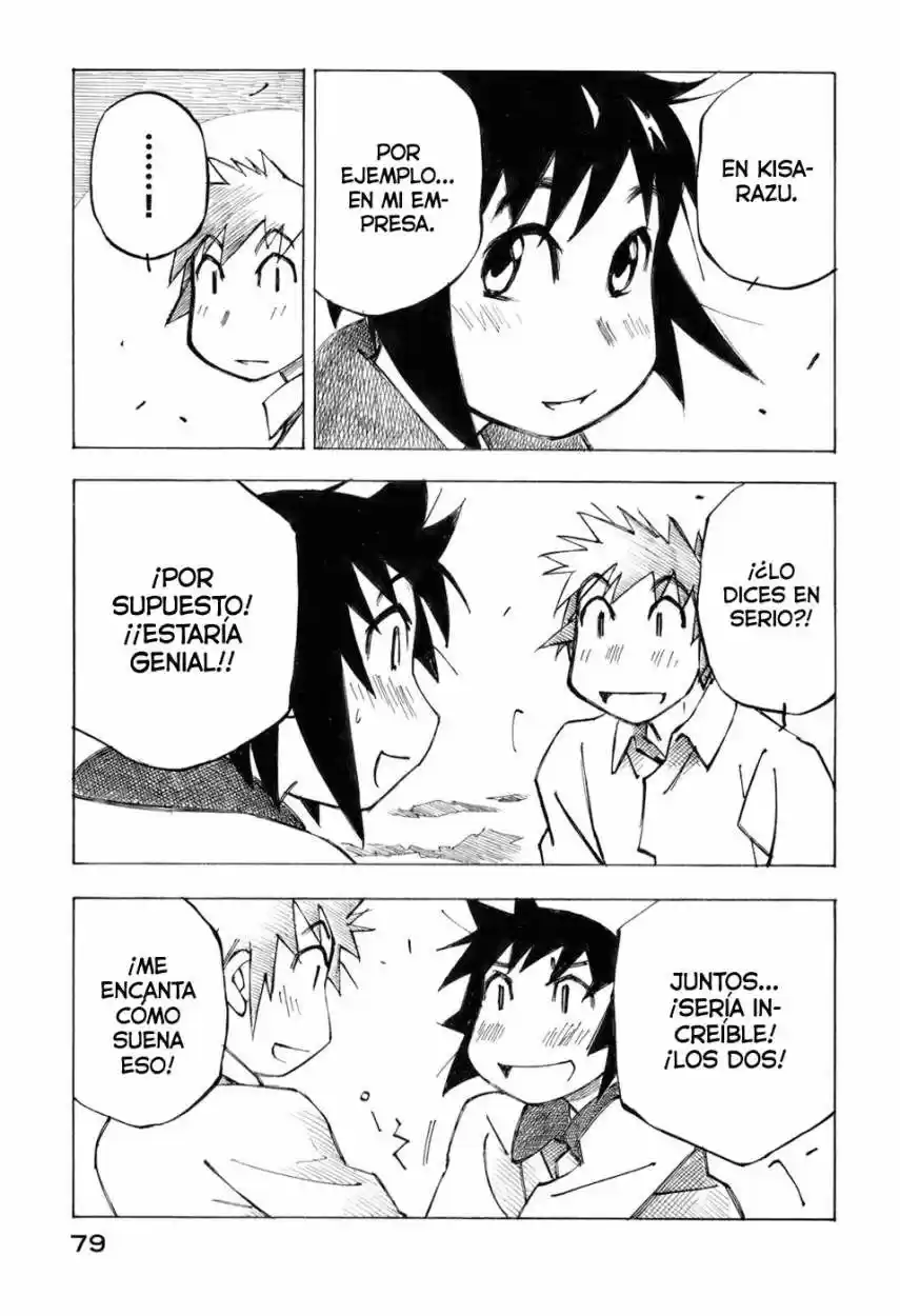 Kabu no Isaki (2007) - Capítulo 43 - Página 13 - LectorTMOo