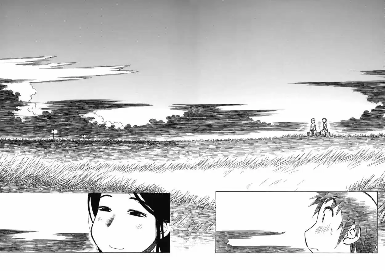 Kabu no Isaki (2007) - Capítulo 46 - Página 8 - LectorTMOo
