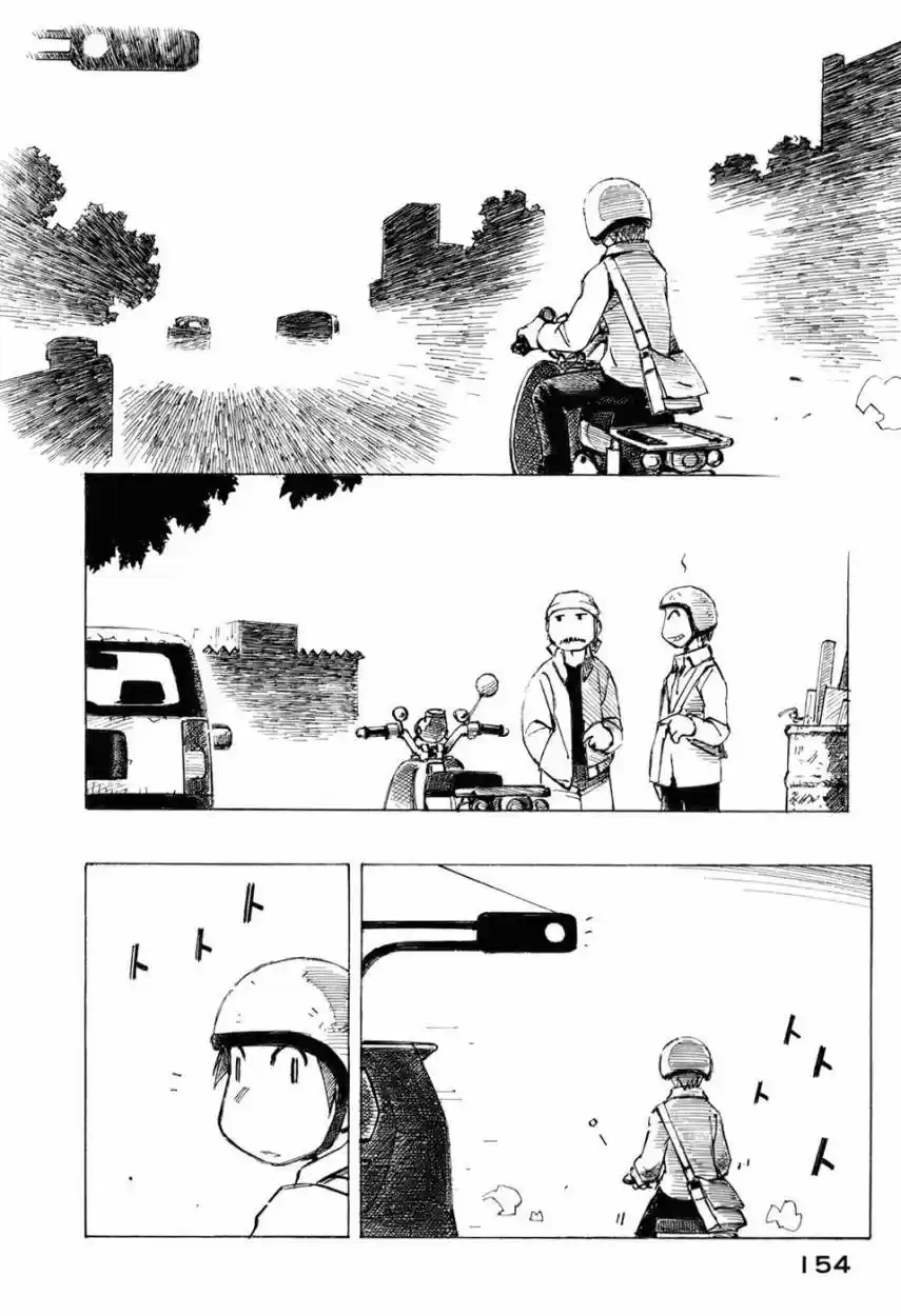 Kabu no Isaki (2007) - Capítulo 48 - Página 8 - LectorTMOo