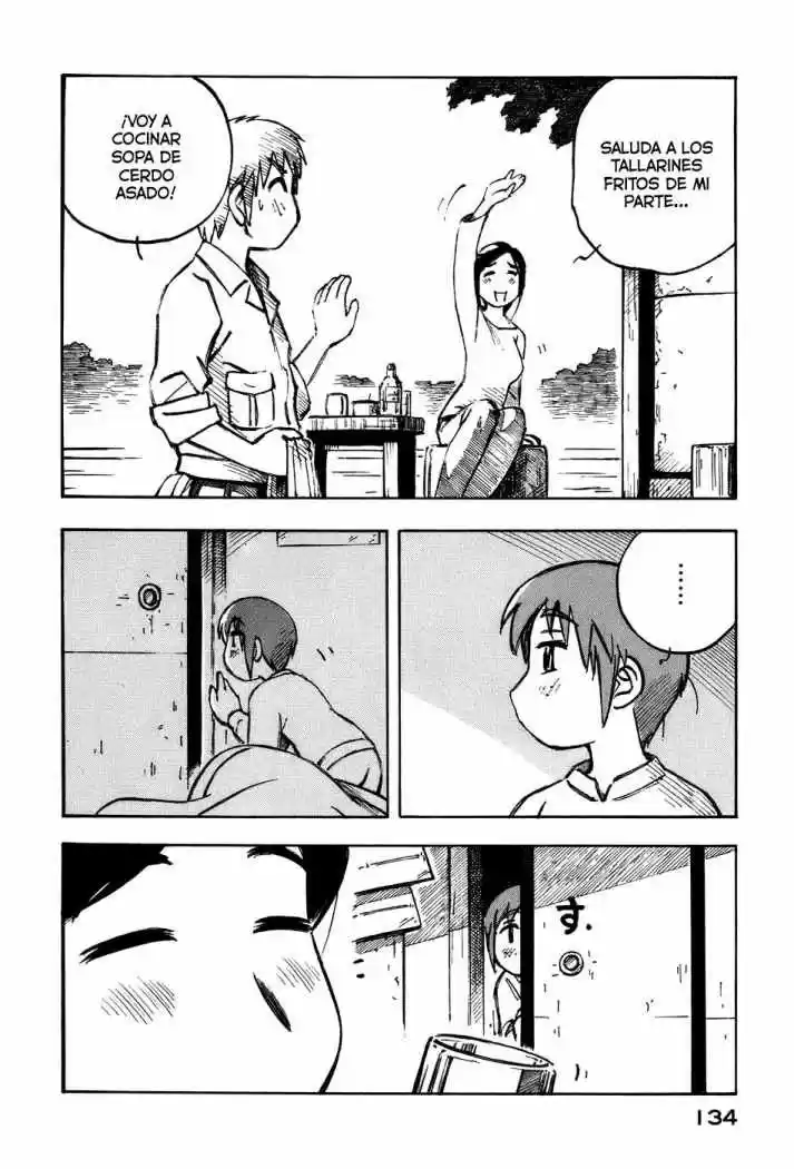 Kabu no Isaki (2007) - Capítulo 5 - Página 16 - LectorTMOo
