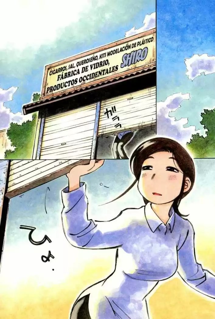 Kabu no Isaki (2007) - Capítulo 8 - Página 2 - LectorTMOo