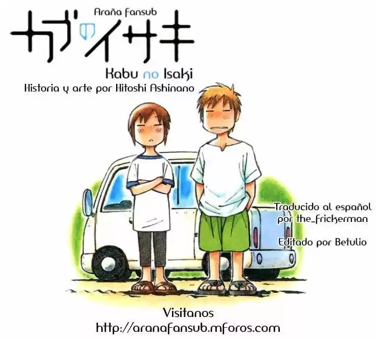 Kabu no Isaki (2007) - Capítulo 9 - Página 25 - LectorTMOo