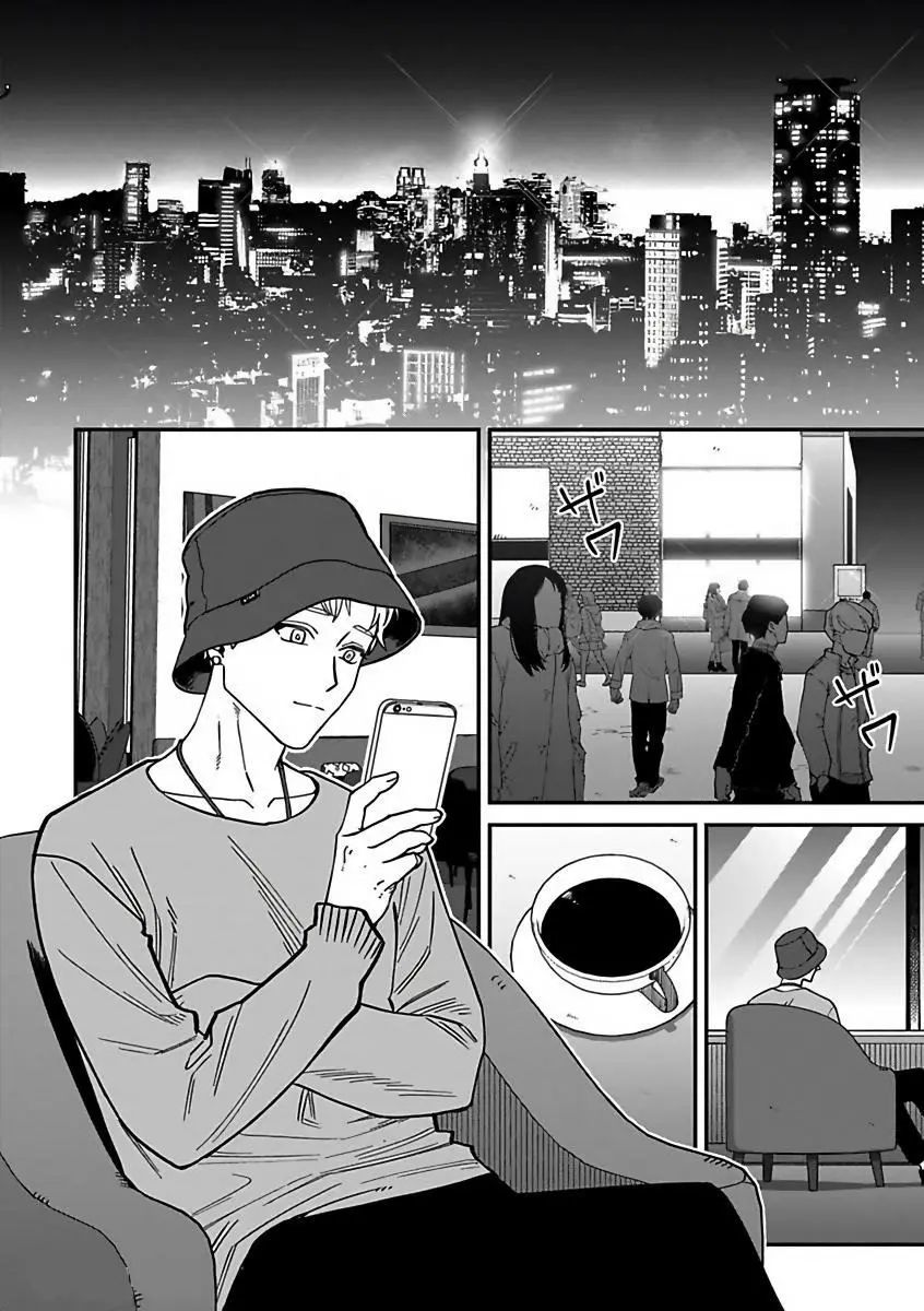 Kabukichou Bad Trip - Capítulo 10 - Página 7 - LectorTMOo