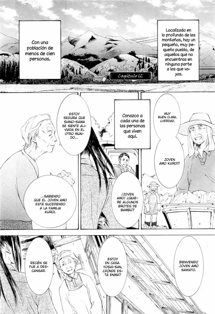 Kachou Fuugetsu (2011) - Capítulo 12 - Página 4 - LectorTMOo